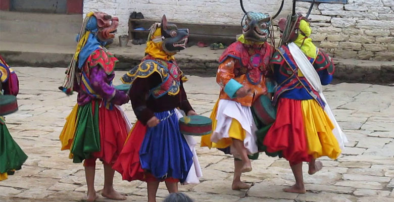  Drametsi Nga Cham Dance 