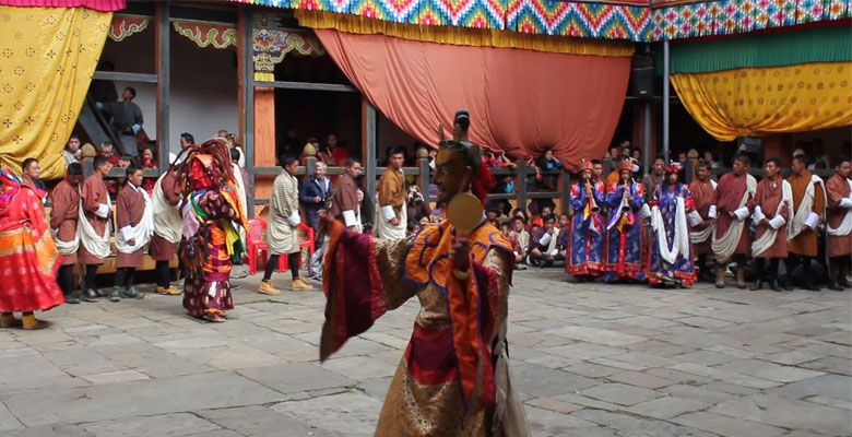  Guru Tshengye Dance 