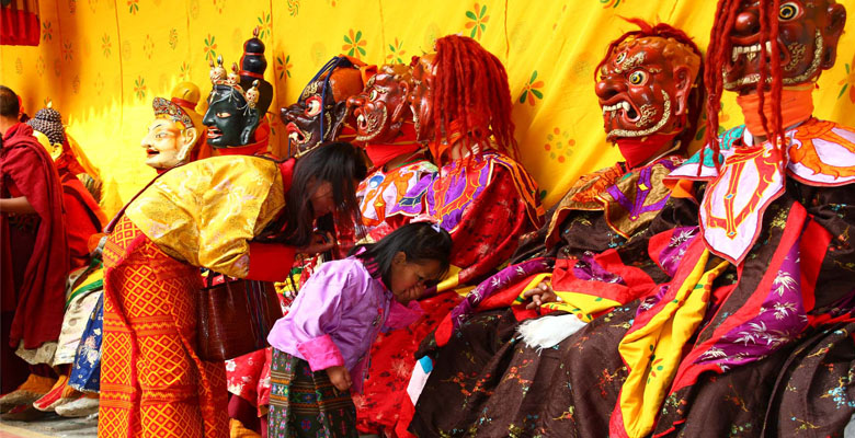 Wangdi Phodrang Tshechu