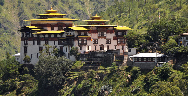 Trashigang Dzong