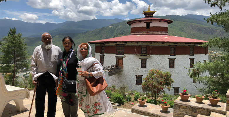 Bhutan National Museum