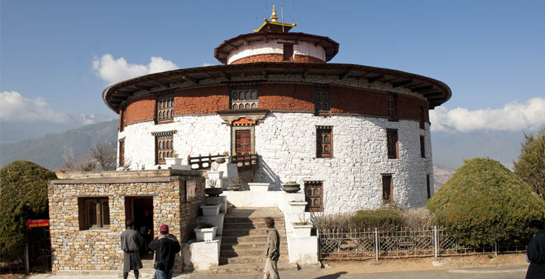 Paro National Museum