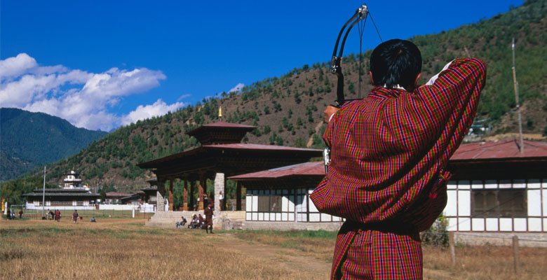 Changlimithang Stadium in Thimphu