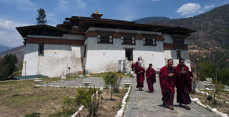 Visit Simtokha Dzong